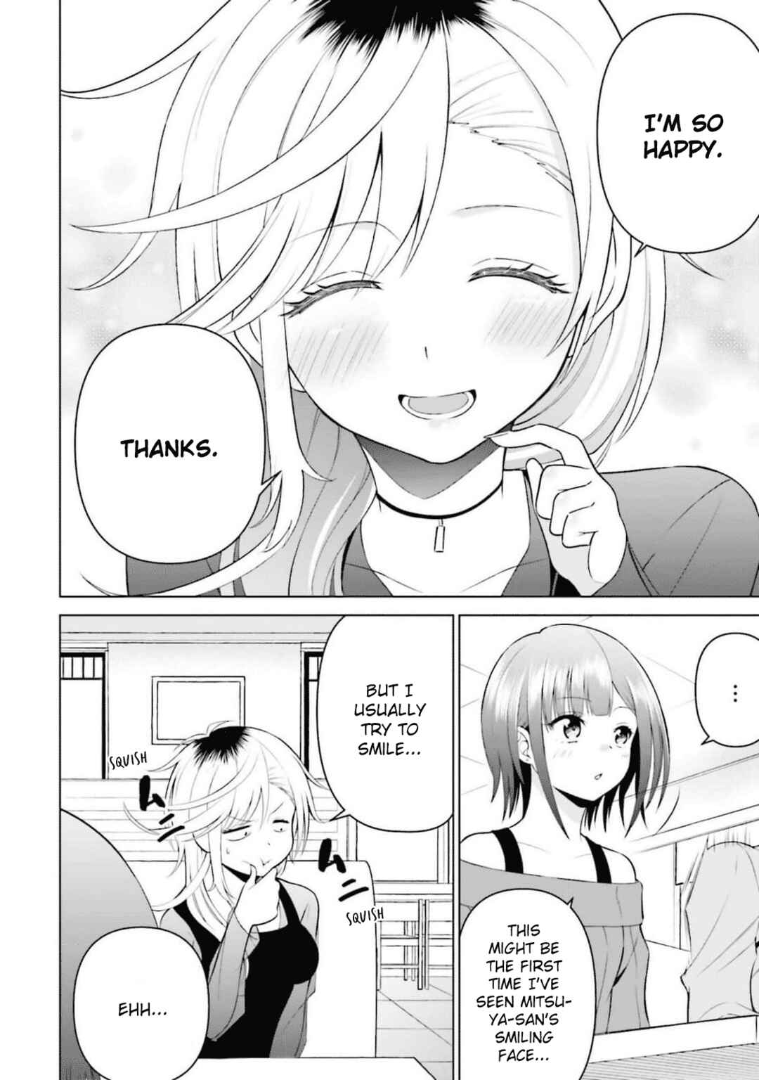 Page 15 Chapter 13 Rin-chan wa Suezen Shitai