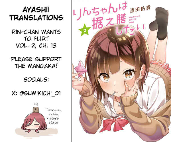 Page 27 Chapter 13 Rin-chan wa Suezen Shitai