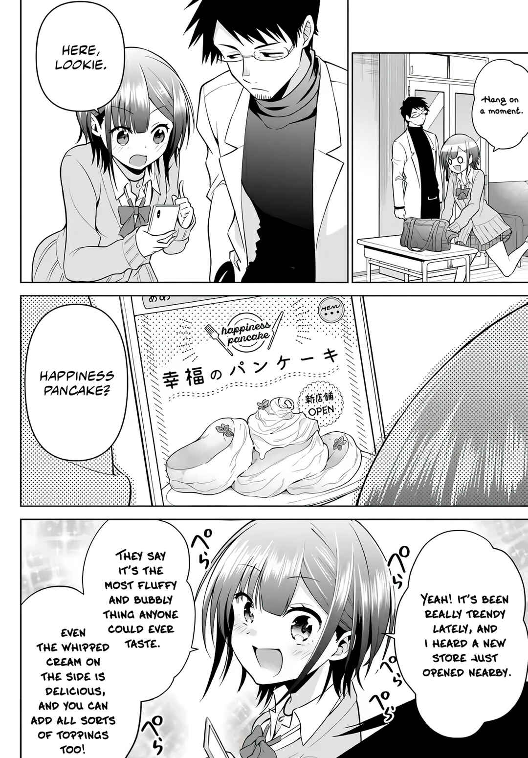 Page 2 Chapter 9 Rin-chan wa Suezen Shitai