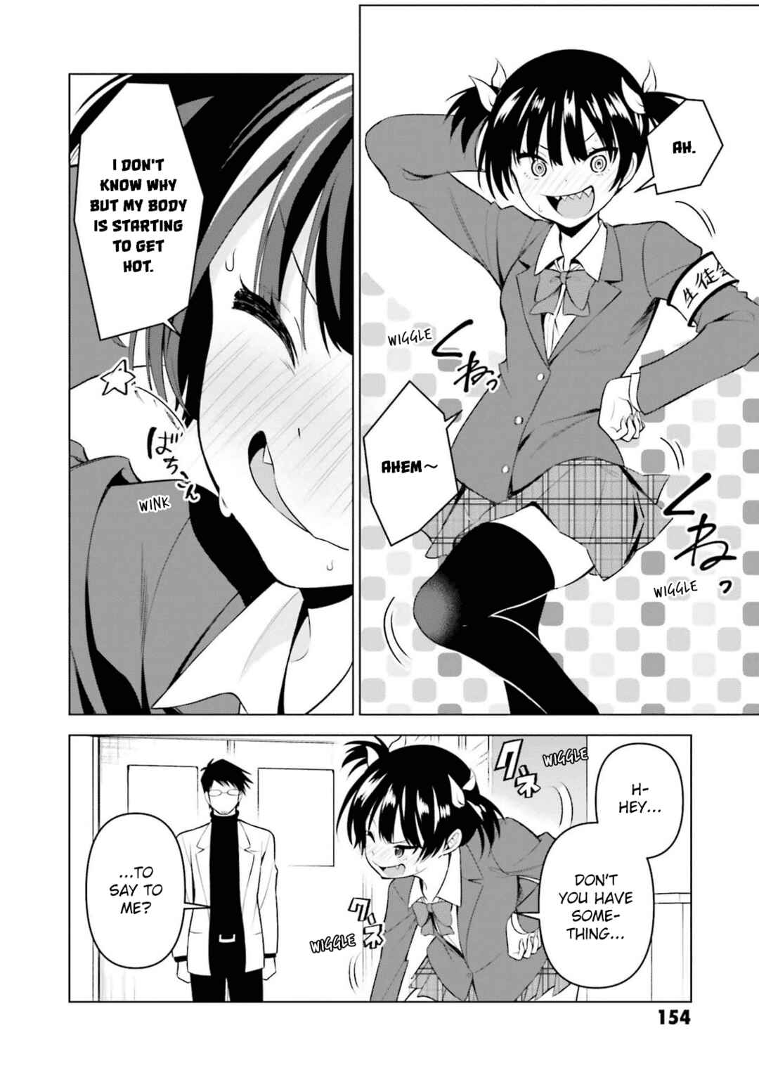 Page 13 Chapter 15 Rin-chan wa Suezen Shitai