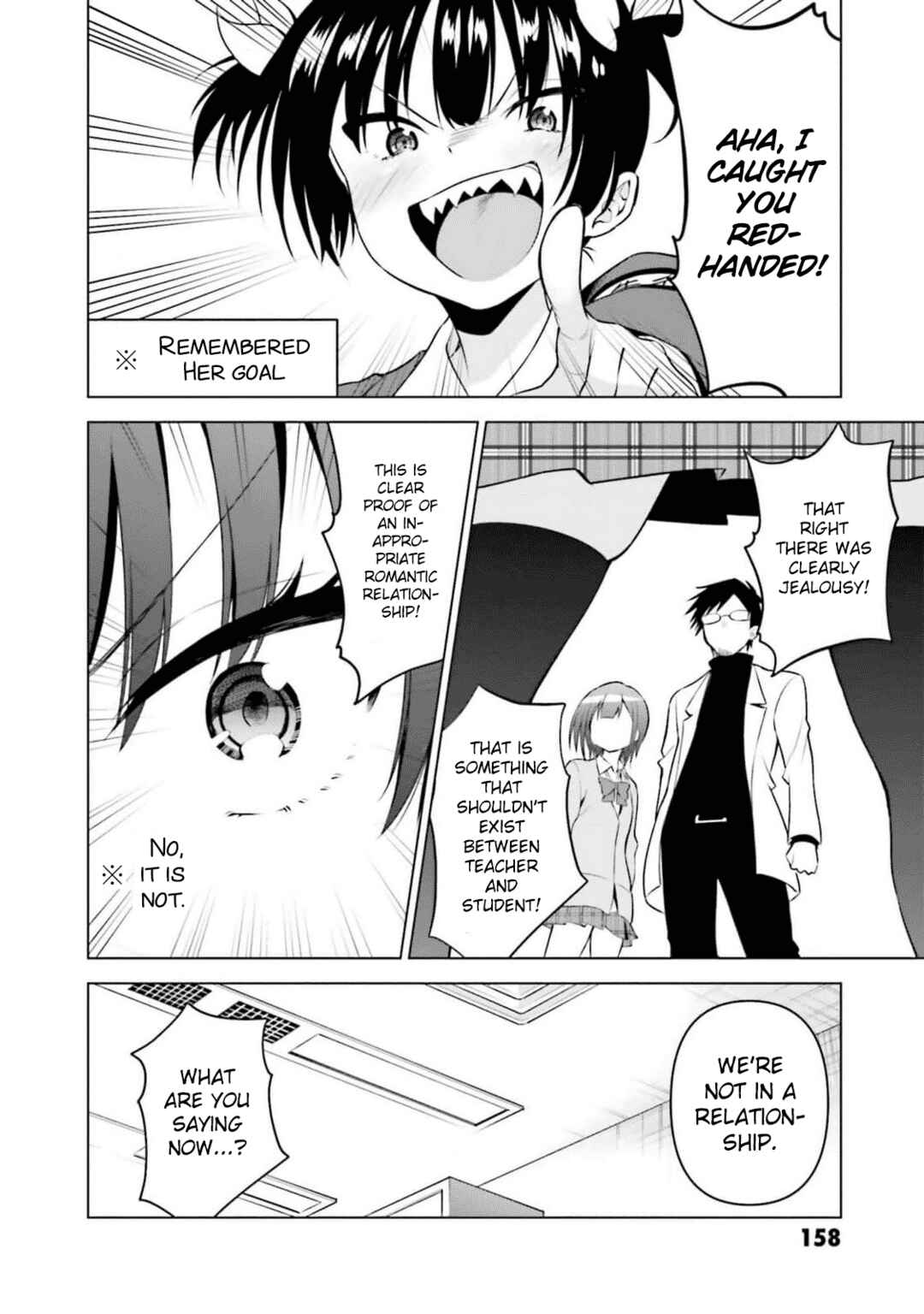 Page 17 Chapter 15 Rin-chan wa Suezen Shitai