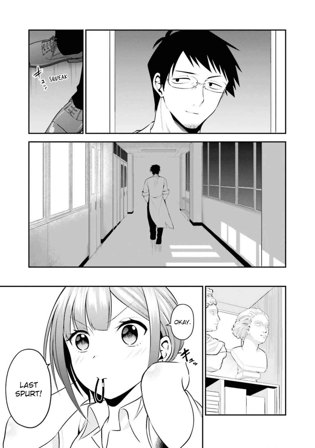 Page 11 Chapter 23 Rin-chan wa Suezen Shitai