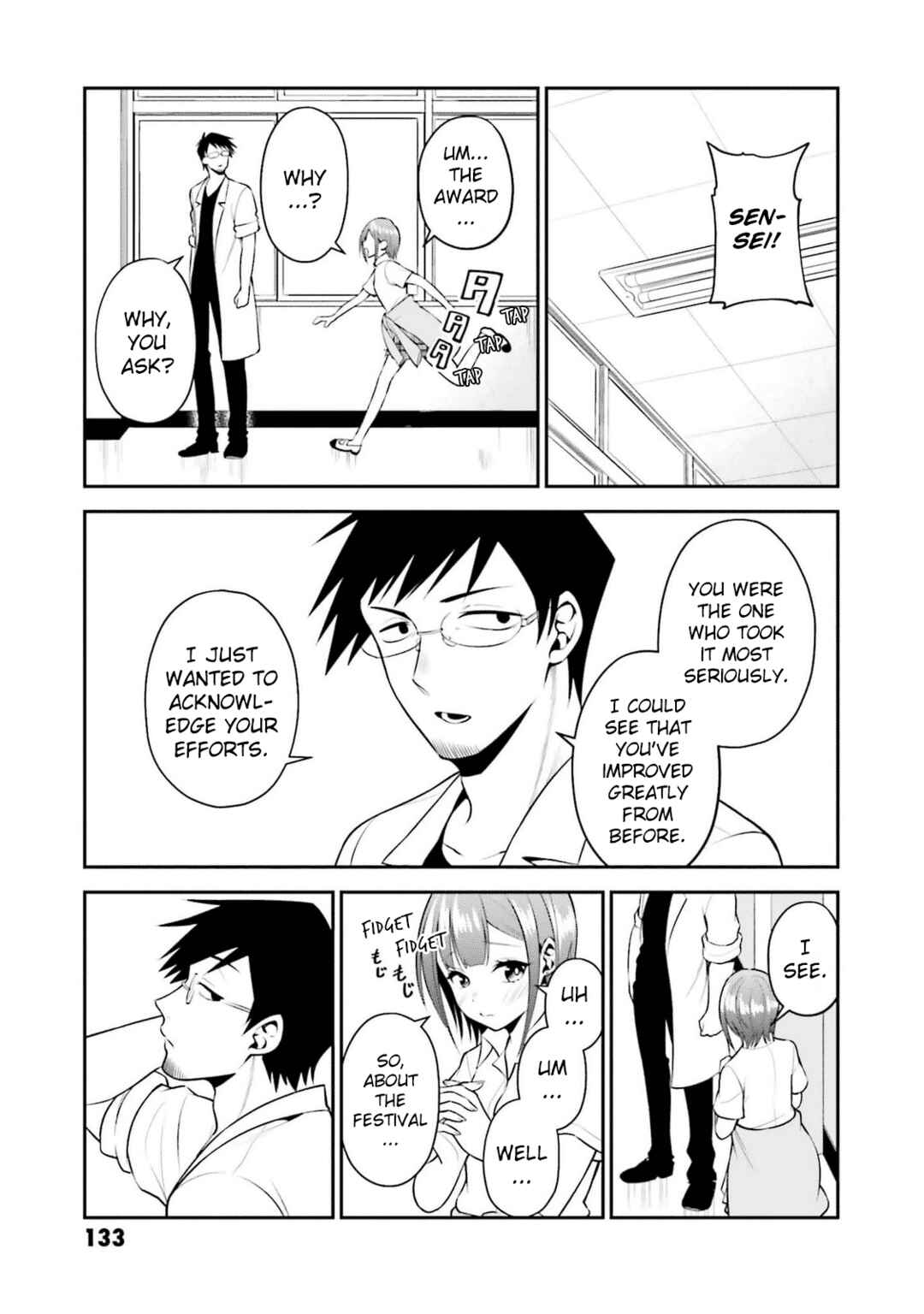 Page 15 Chapter 23 Rin-chan wa Suezen Shitai