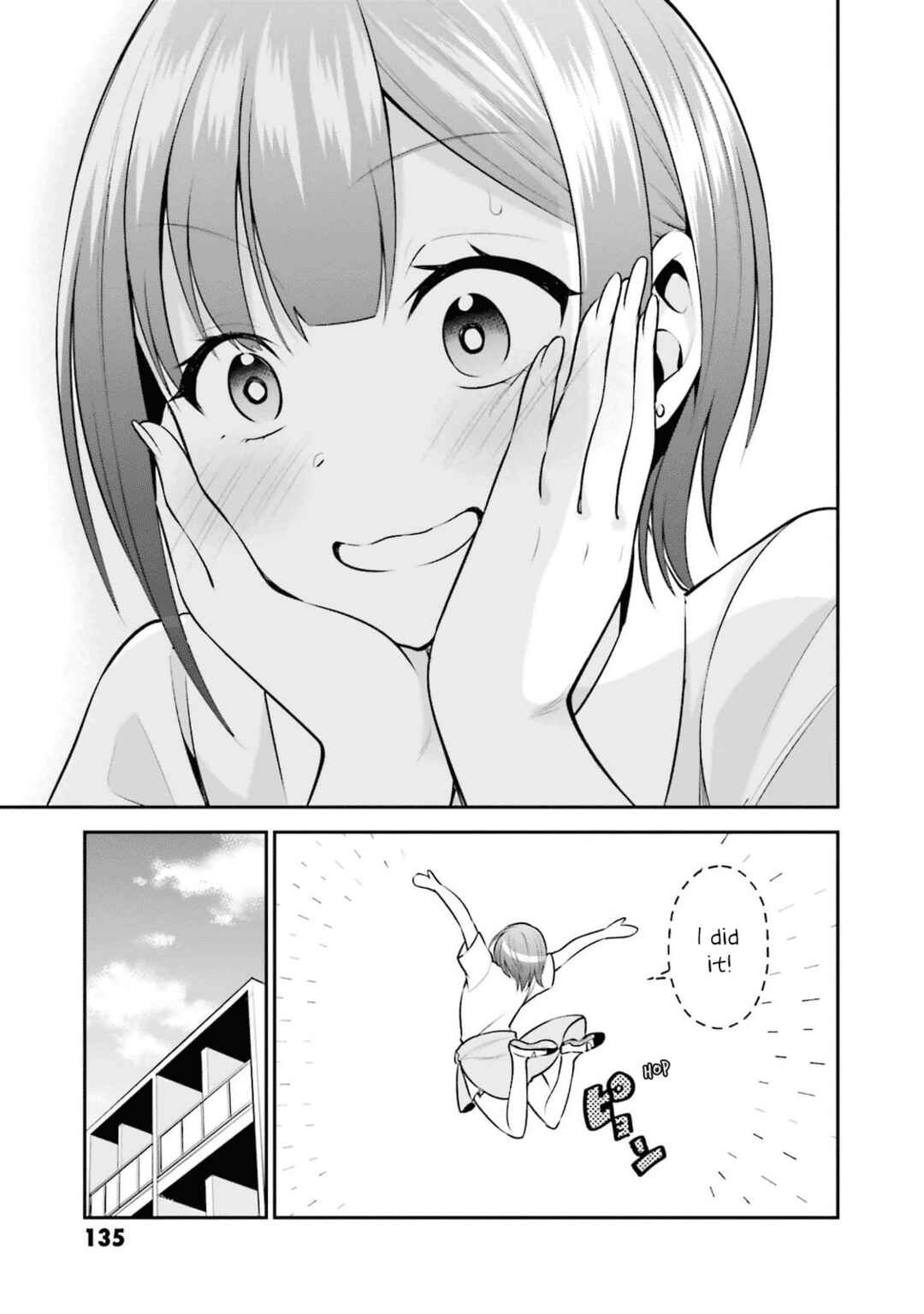 Page 17 Chapter 23 Rin-chan wa Suezen Shitai