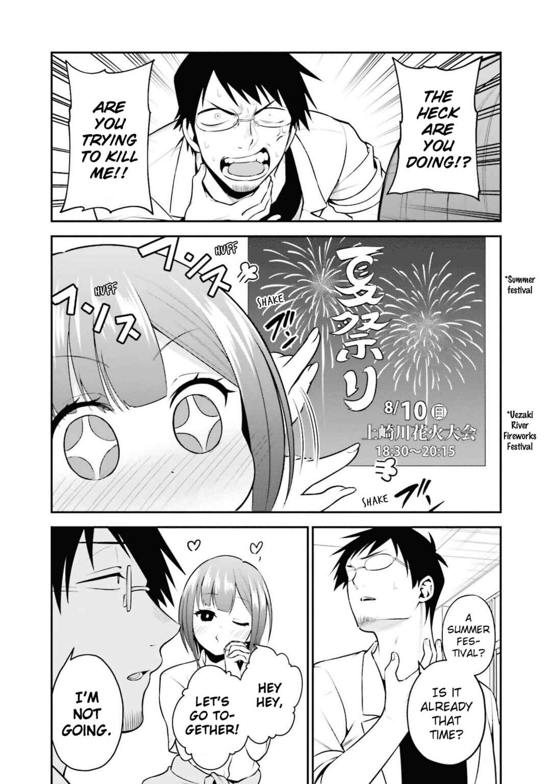 Page 2 Chapter 23 Rin-chan wa Suezen Shitai