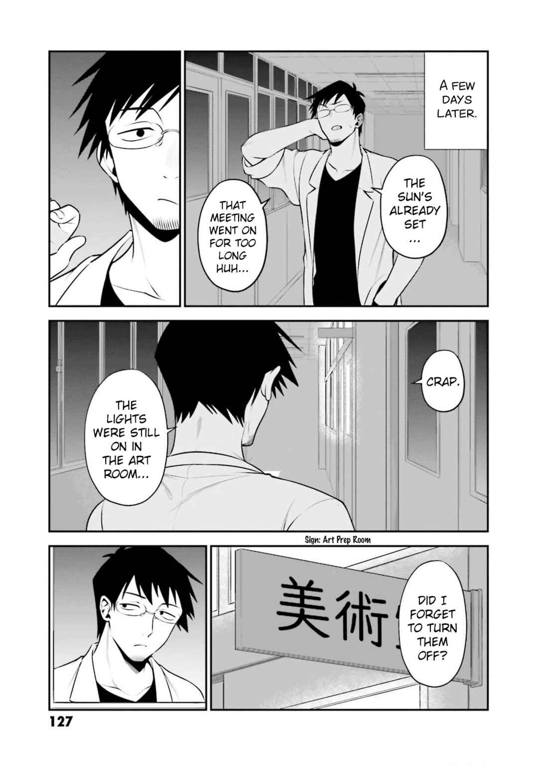 Page 9 Chapter 23 Rin-chan wa Suezen Shitai
