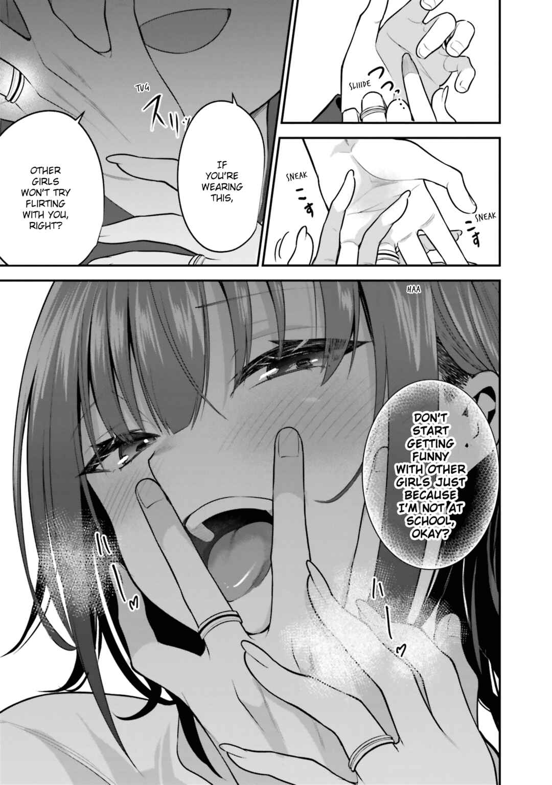 Page 7 Chapter 41.5 Rin-chan wa Suezen Shitai