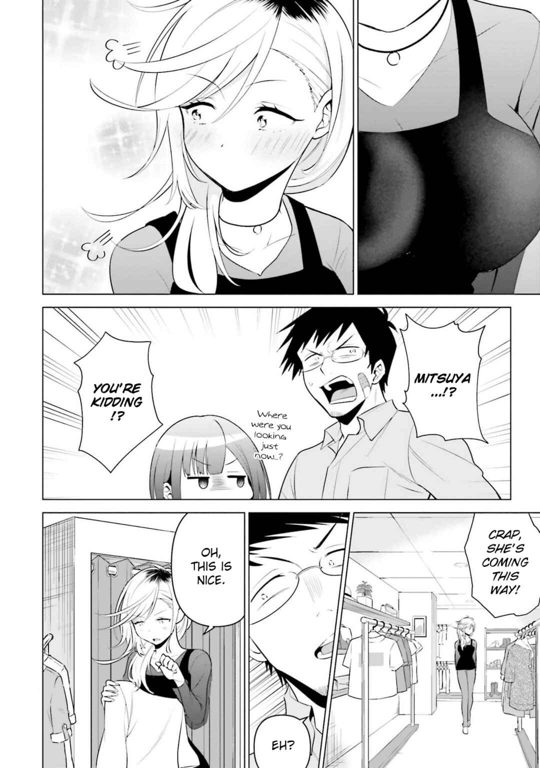 Page 13 Chapter 12 Rin-chan wa Suezen Shitai