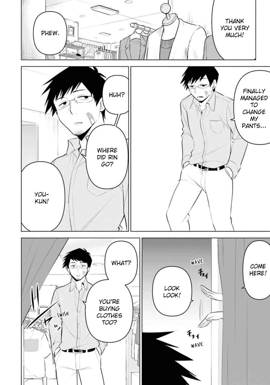 Page 5 Chapter 12 Rin-chan wa Suezen Shitai