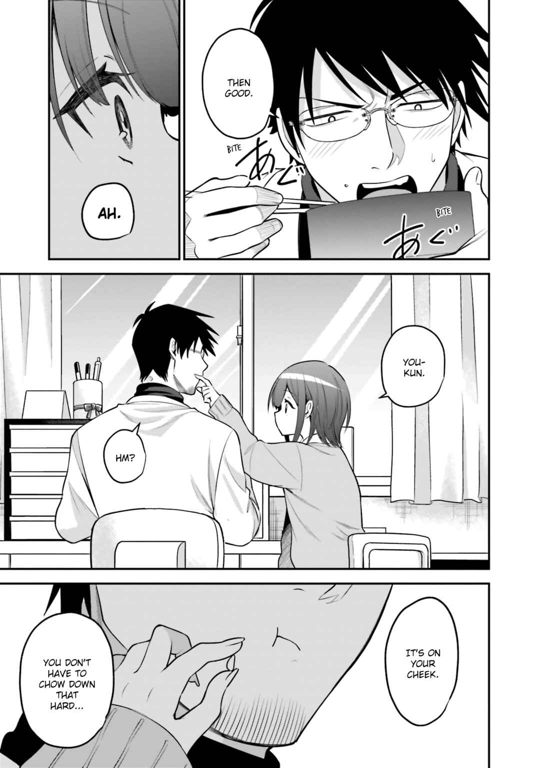 Page 19 Chapter 41 Rin-chan wa Suezen Shitai