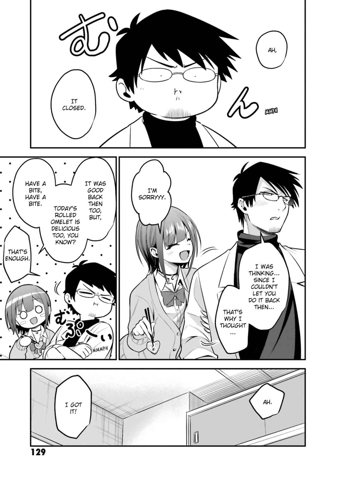 Page 25 Chapter 41 Rin-chan wa Suezen Shitai