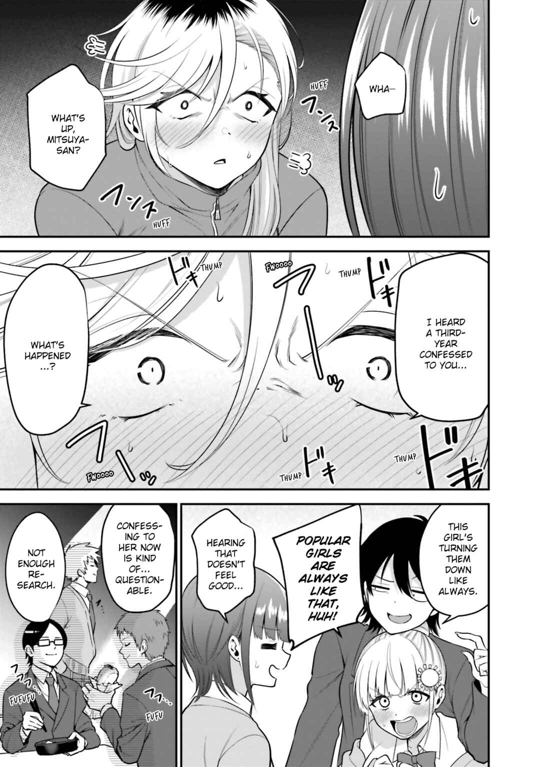 Page 5 Chapter 41 Rin-chan wa Suezen Shitai