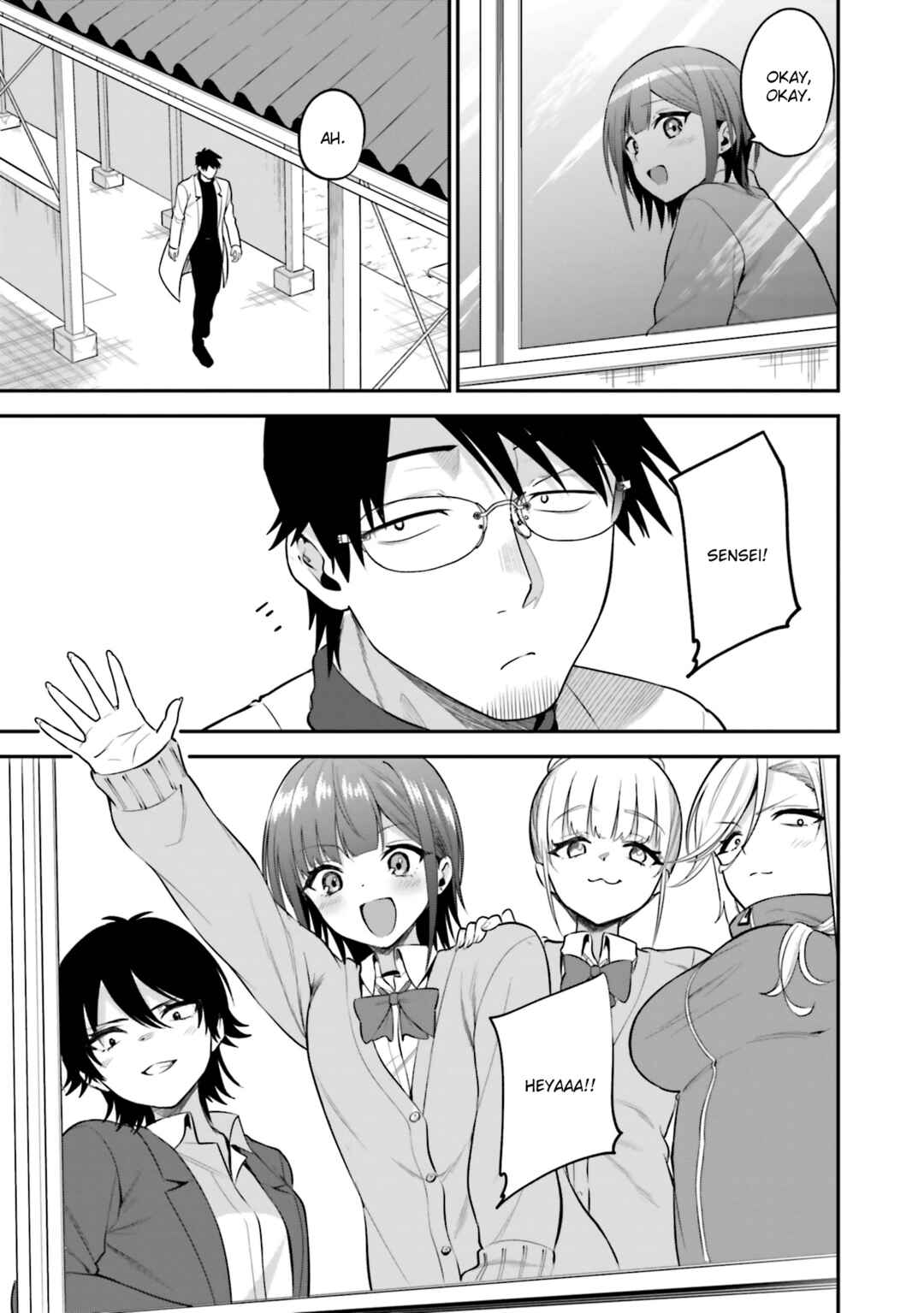 Page 7 Chapter 41 Rin-chan wa Suezen Shitai