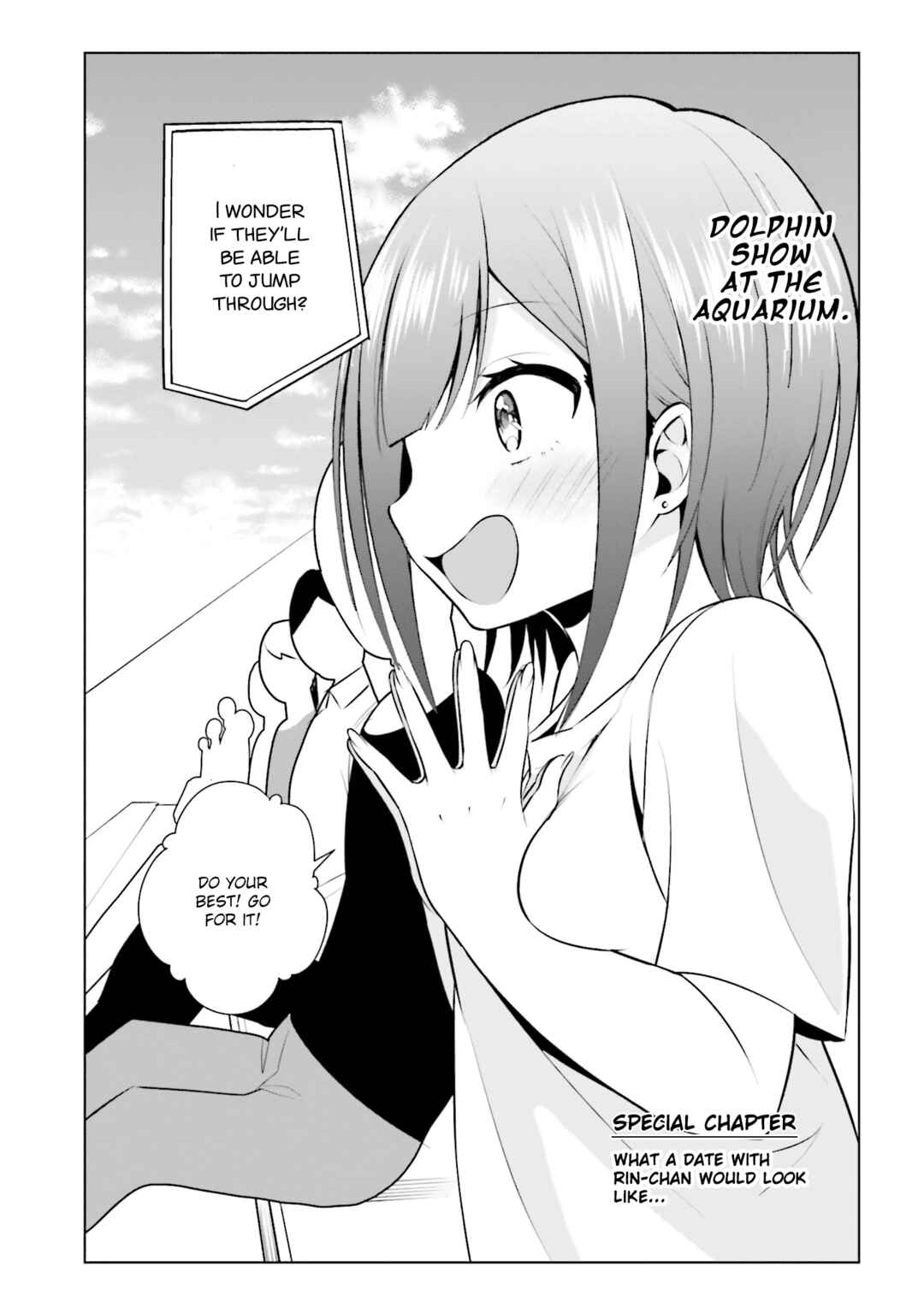 Page 1 Chapter 36.5 Rin-chan wa Suezen Shitai