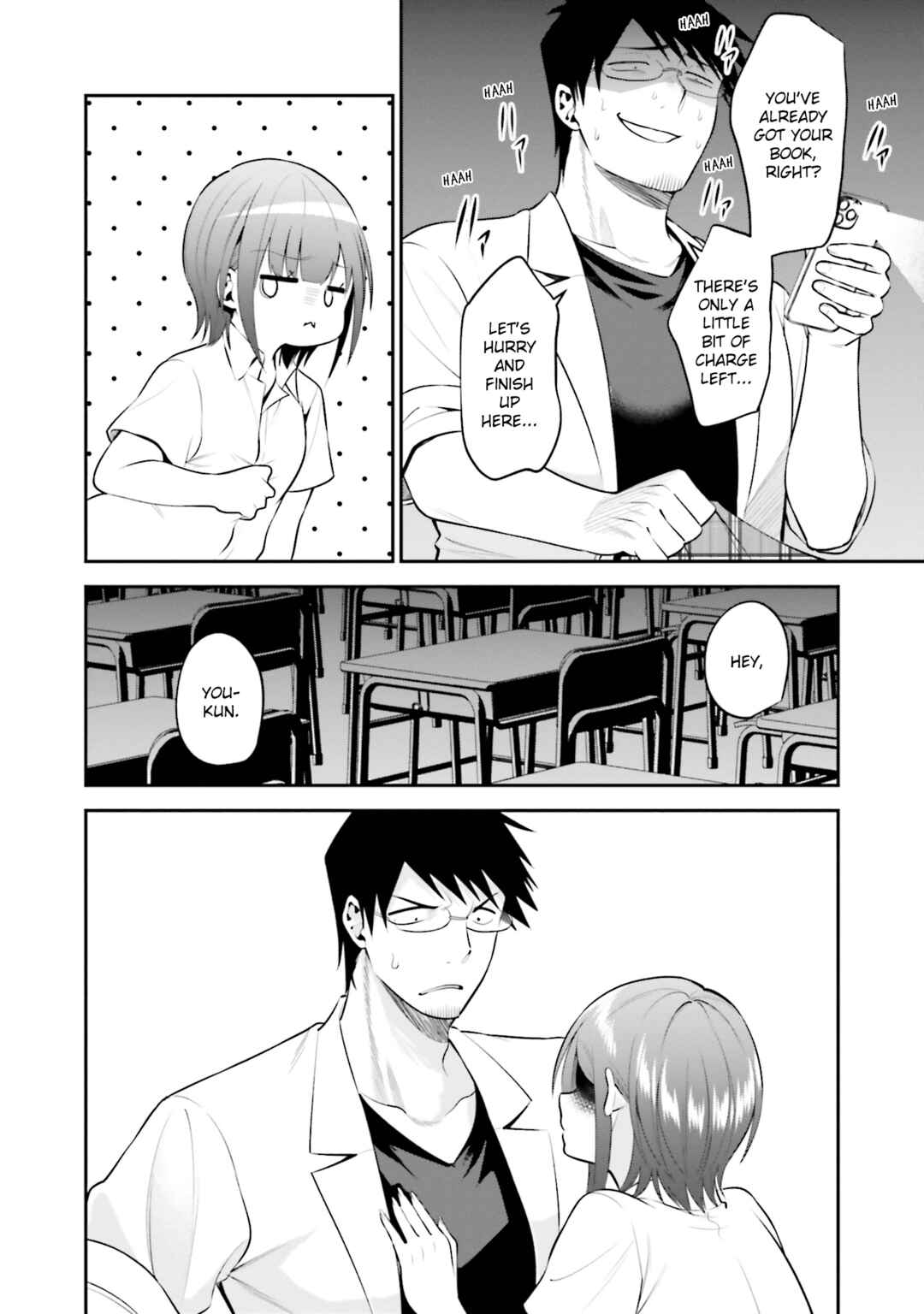 Page 12 Chapter 33 Rin-chan wa Suezen Shitai