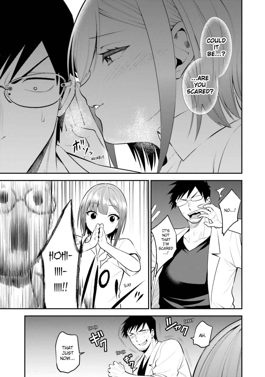 Page 13 Chapter 33 Rin-chan wa Suezen Shitai