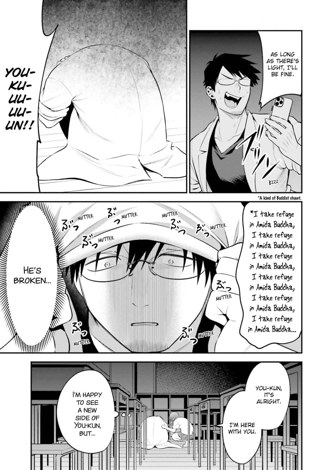 Page 15 Chapter 33 Rin-chan wa Suezen Shitai