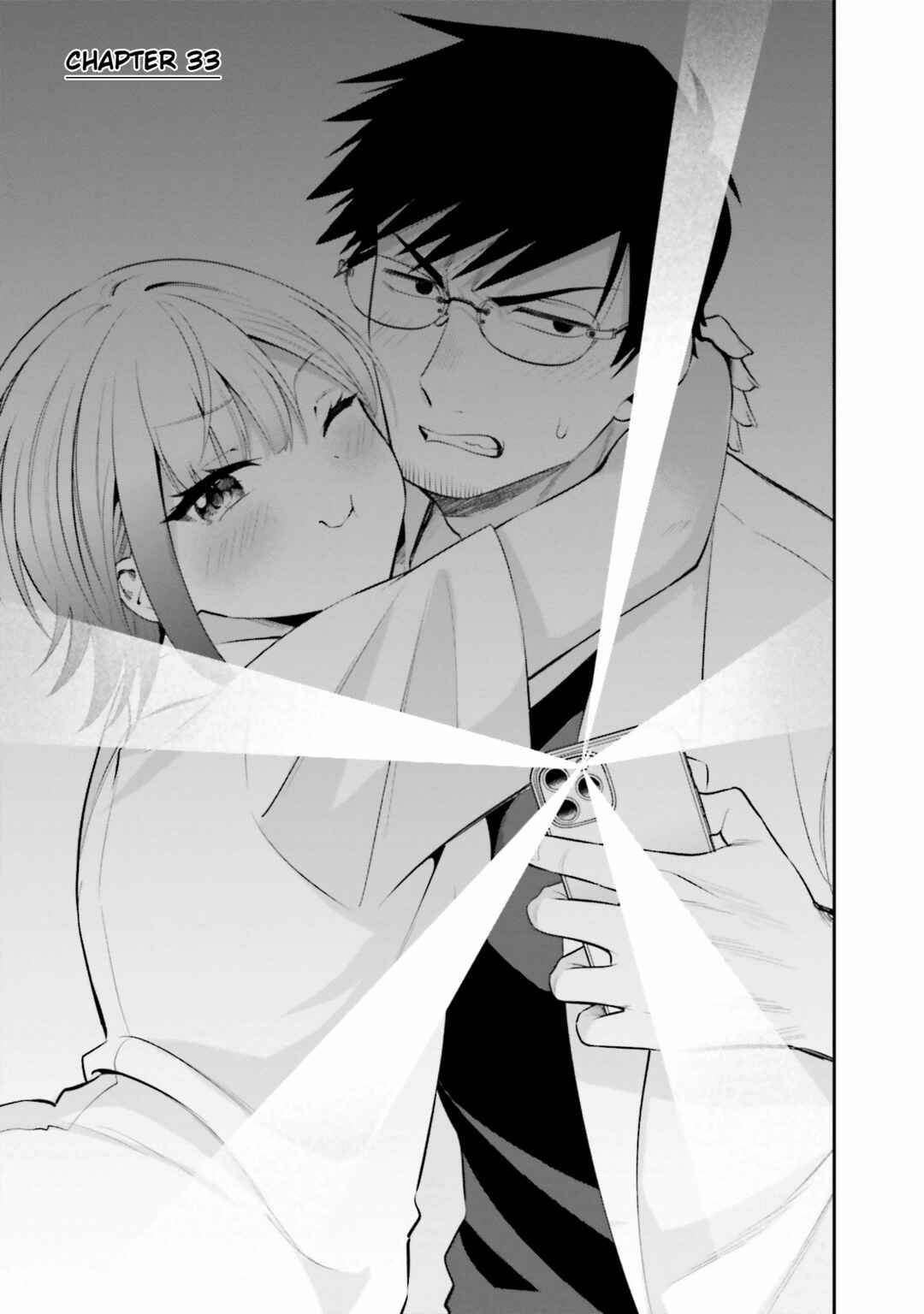 Page 3 Chapter 33 Rin-chan wa Suezen Shitai