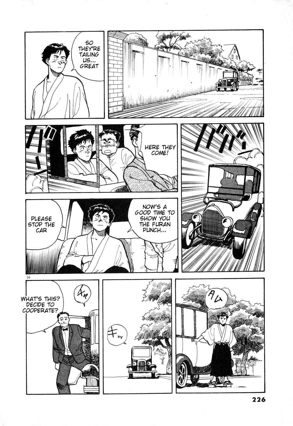 Page 16 Chapter Unknown_debe Taisho Detective