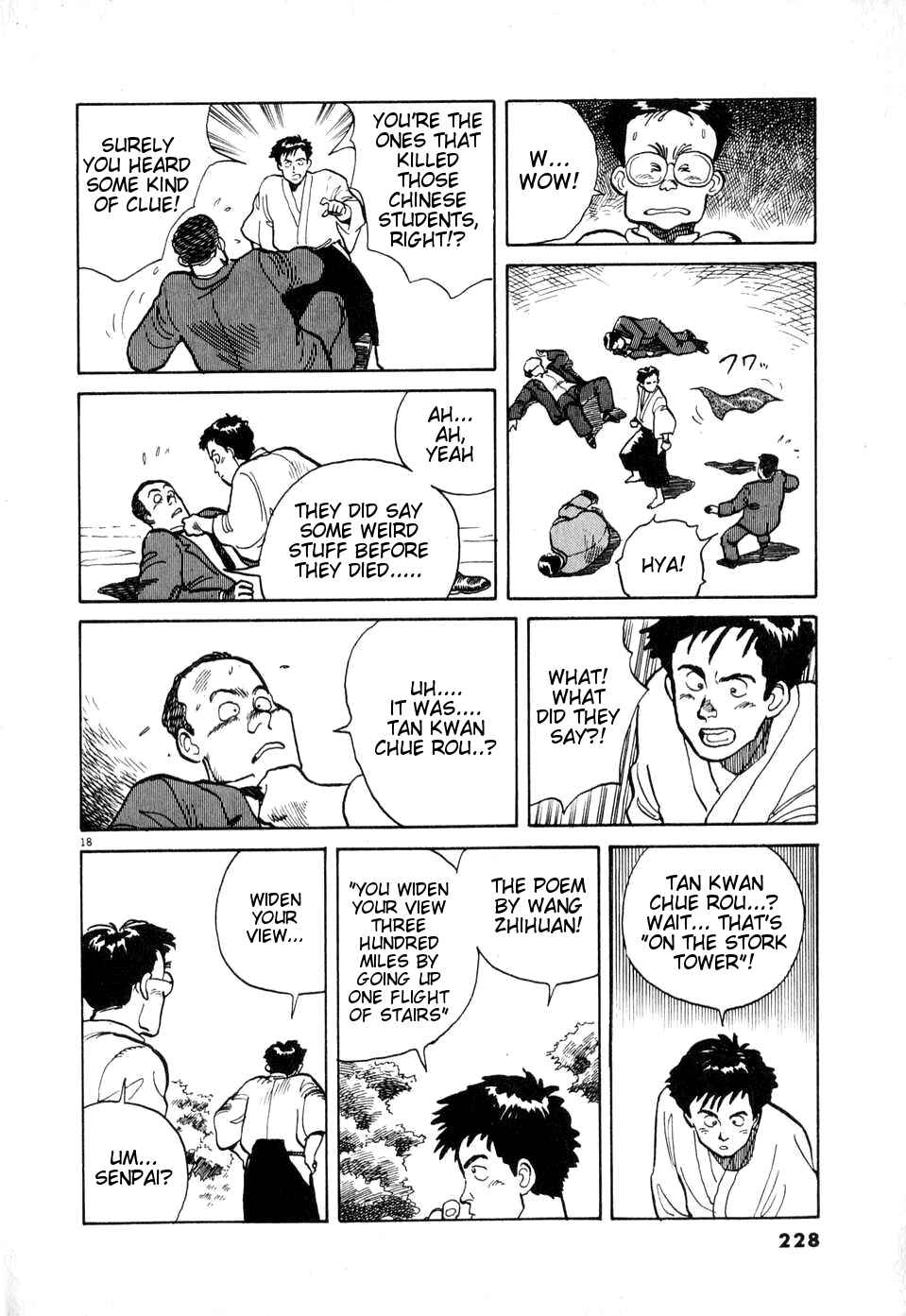 Page 18 Chapter Unknown_debe Taisho Detective