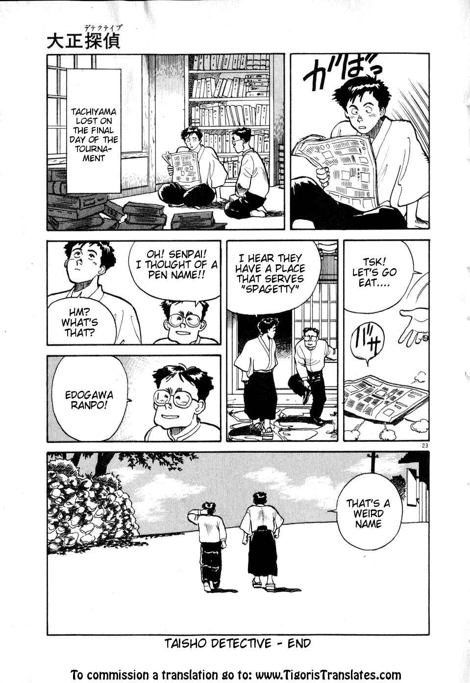 Page 23 Chapter Unknown_debe Taisho Detective