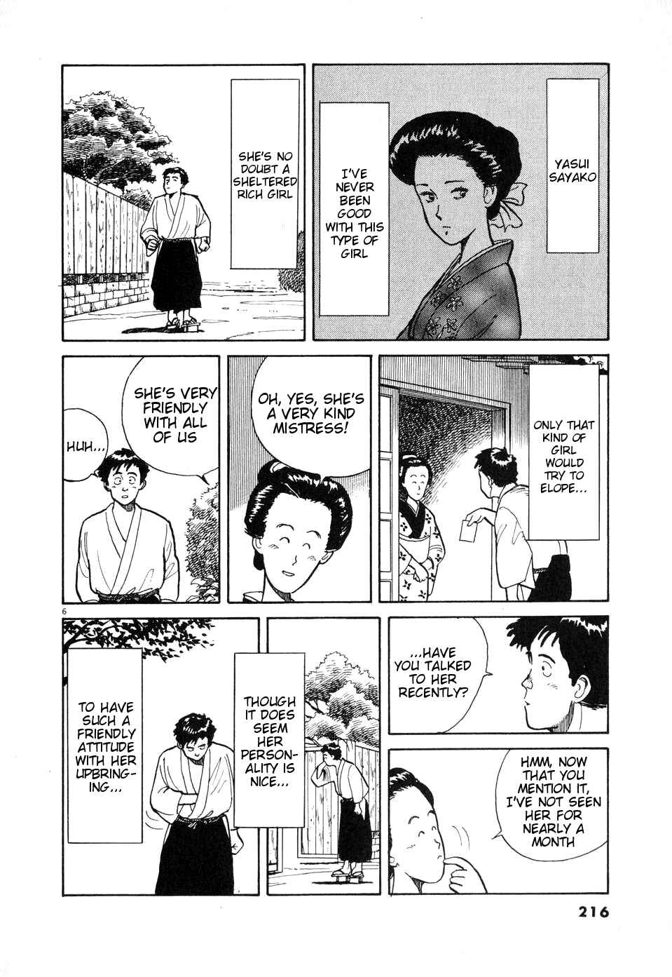 Page 6 Chapter Unknown_debe Taisho Detective