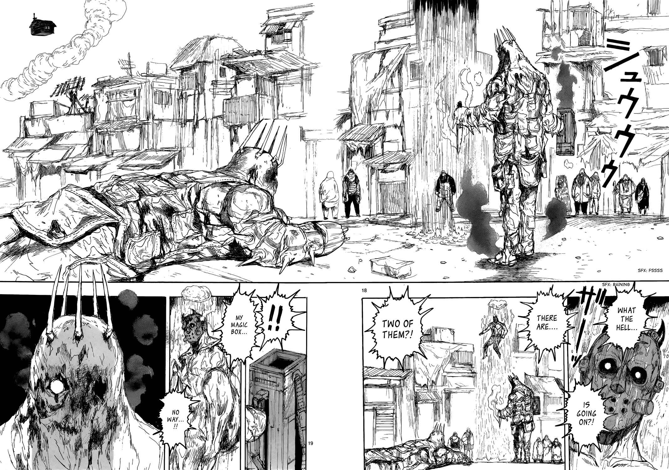 Page 18 Chapter 154 Dorohedoro