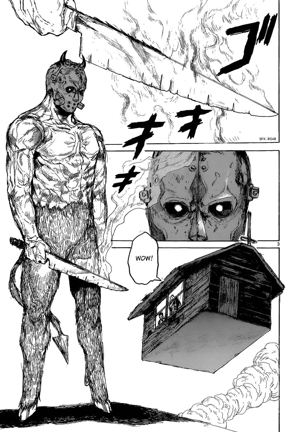 Page 3 Chapter 154 Dorohedoro