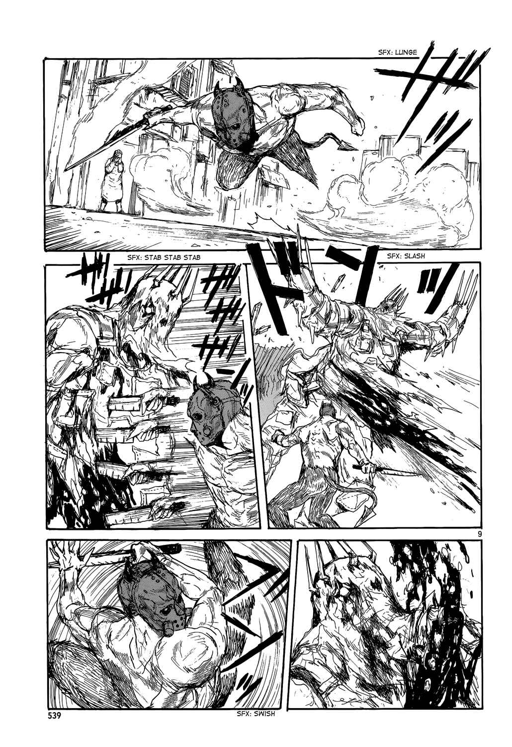 Page 9 Chapter 154 Dorohedoro