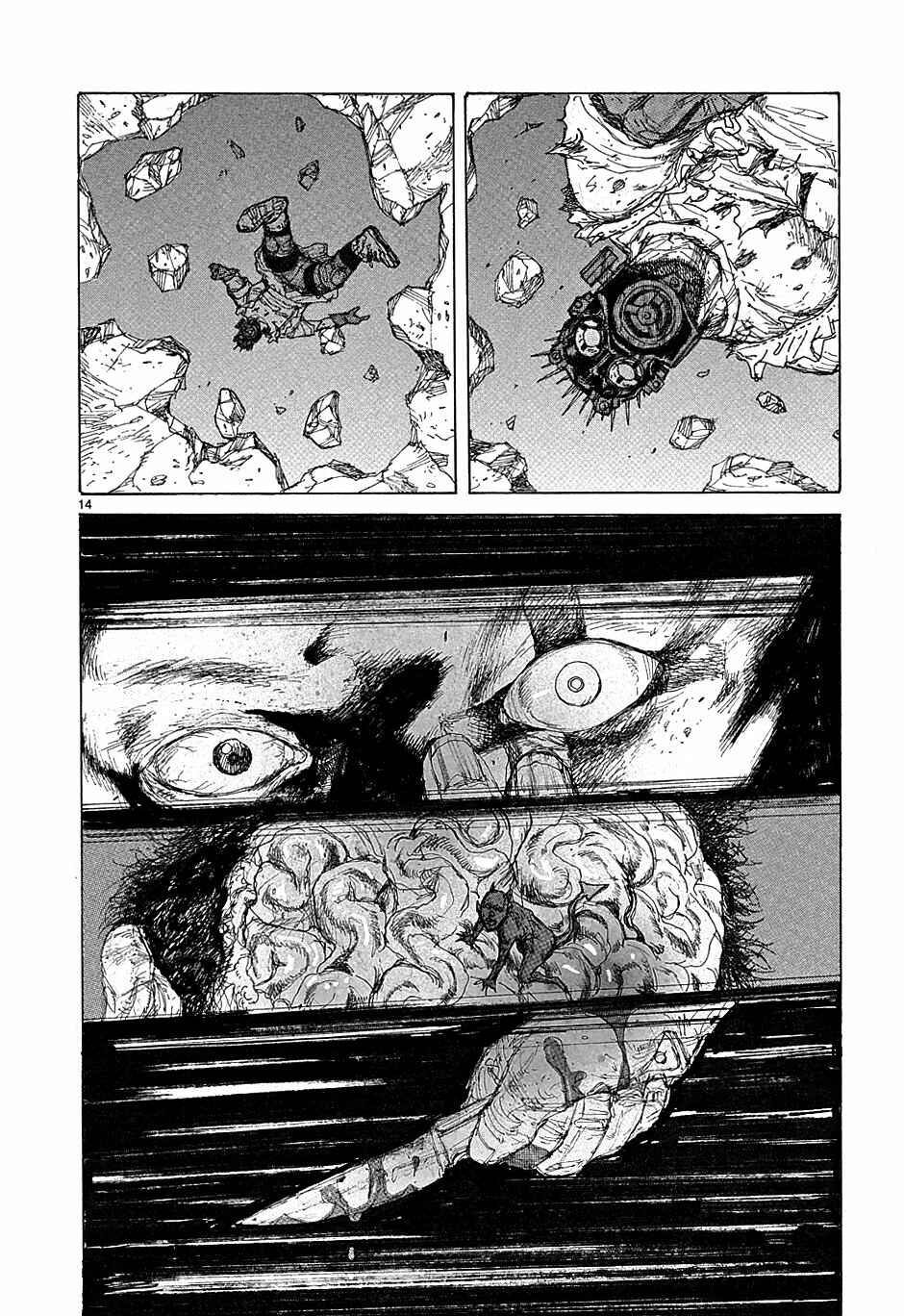 Page 14 Chapter 39 Dorohedoro