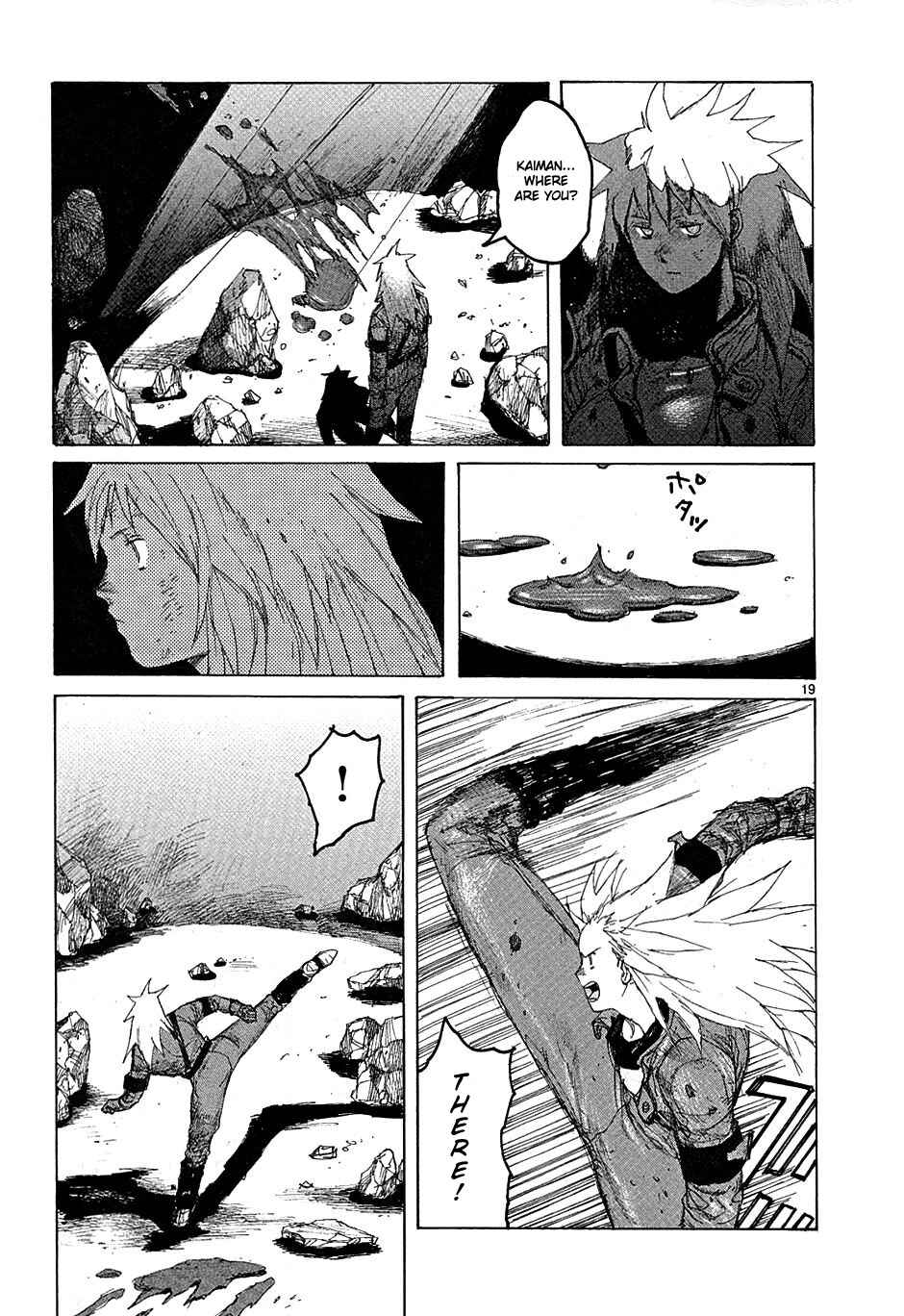 Page 19 Chapter 39 Dorohedoro