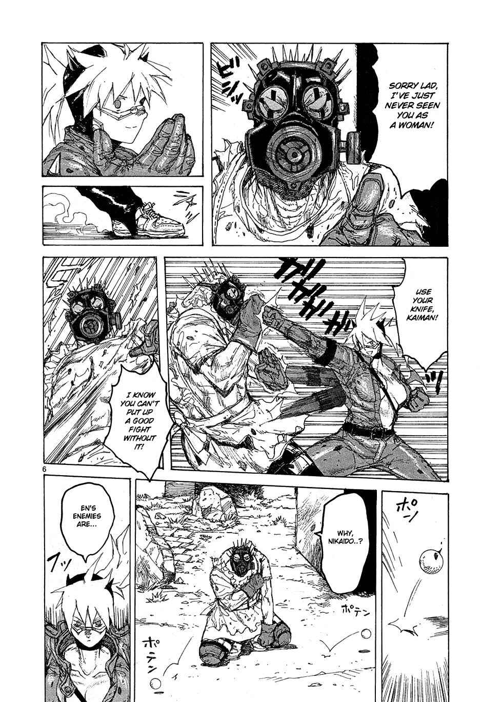 Page 6 Chapter 39 Dorohedoro