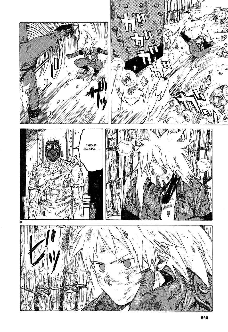 Page 8 Chapter 39 Dorohedoro