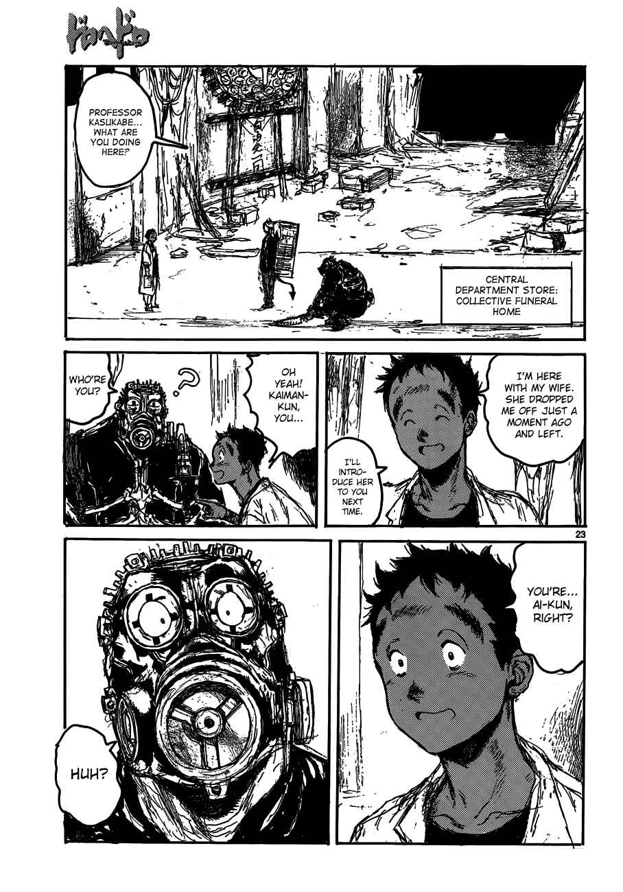 Page 23 Chapter 127 Dorohedoro