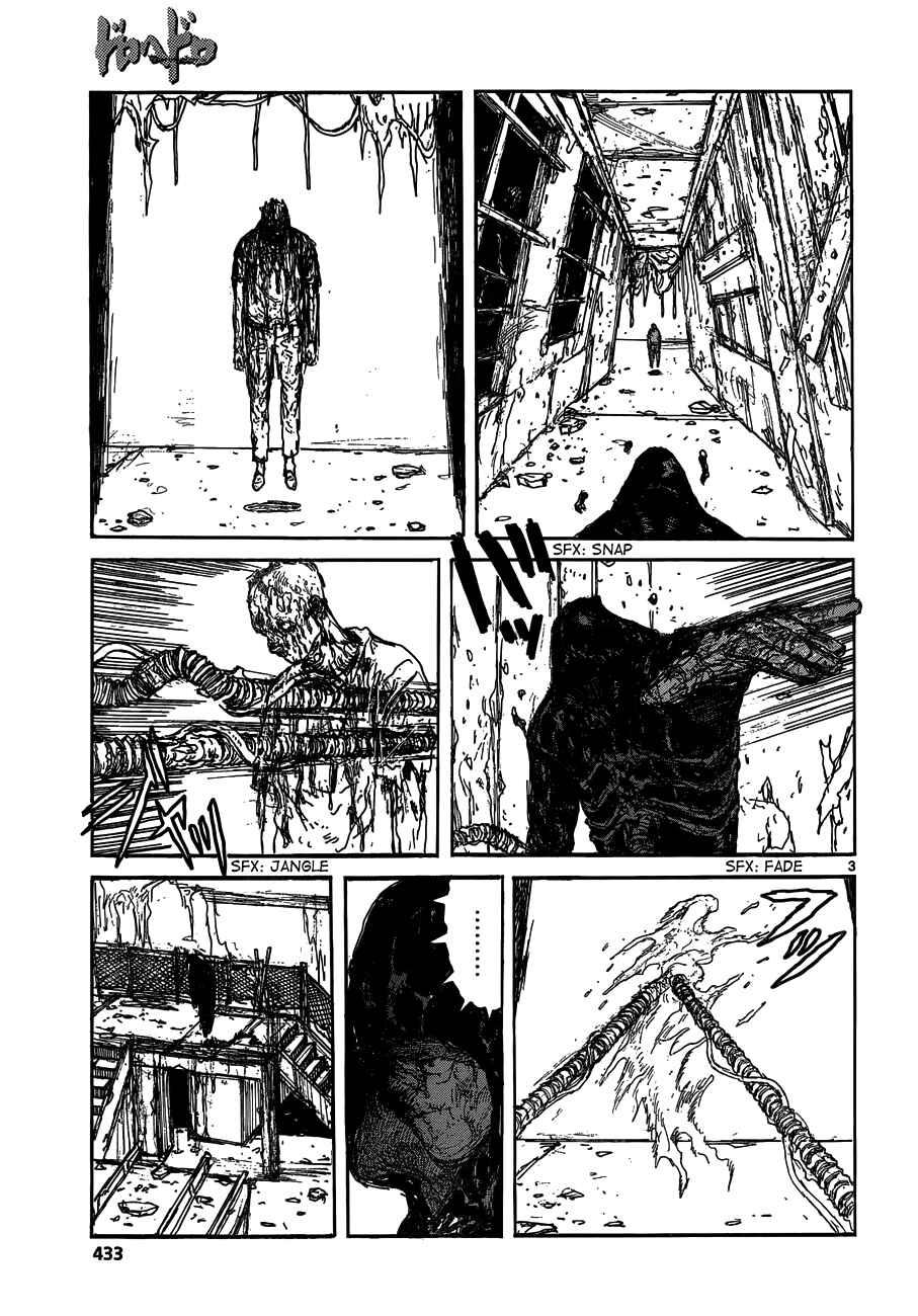 Page 3 Chapter 127 Dorohedoro