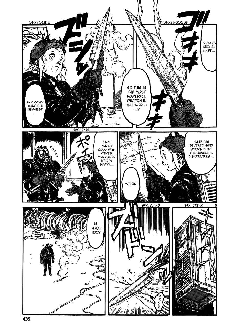 Page 5 Chapter 127 Dorohedoro