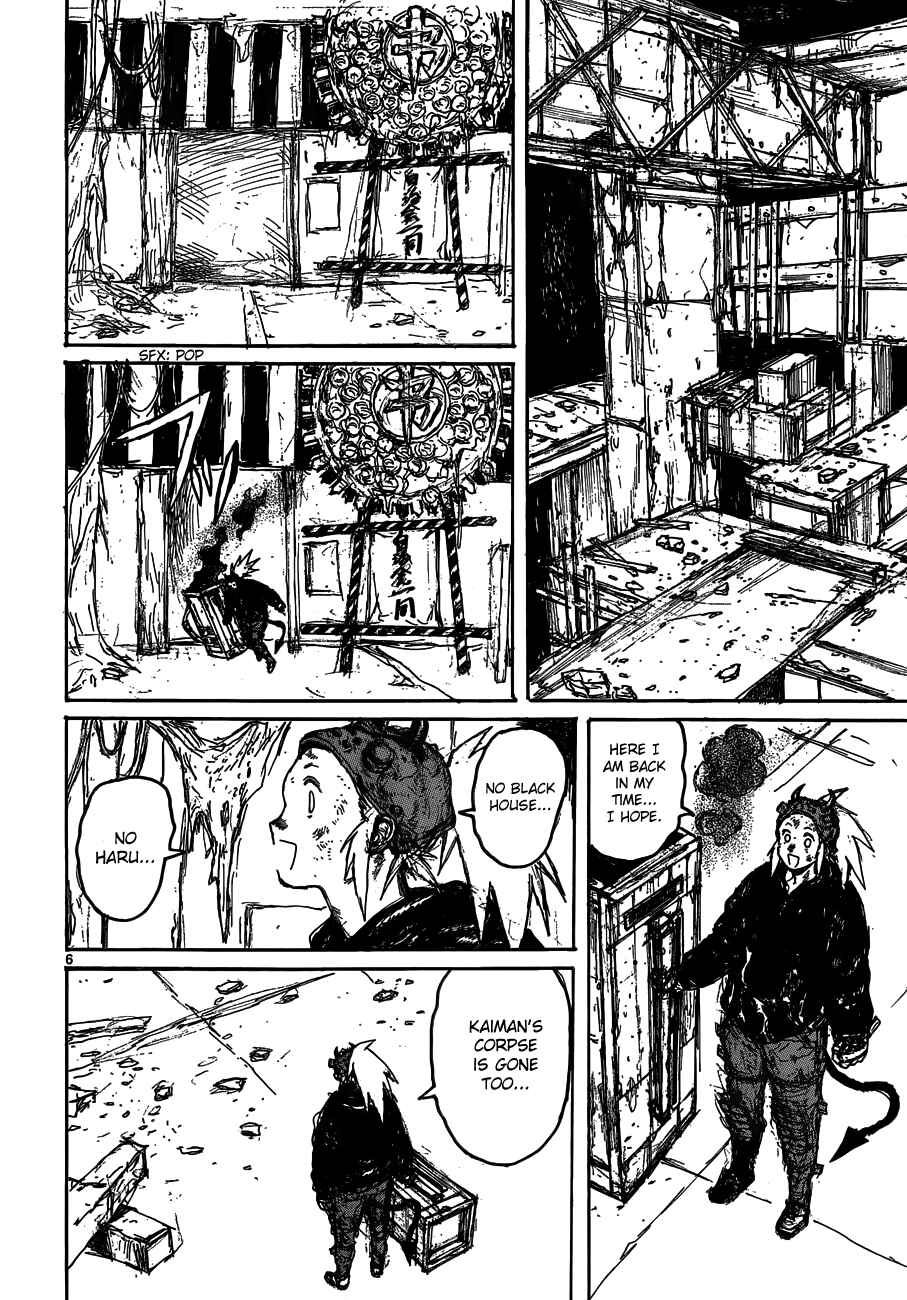 Page 6 Chapter 127 Dorohedoro