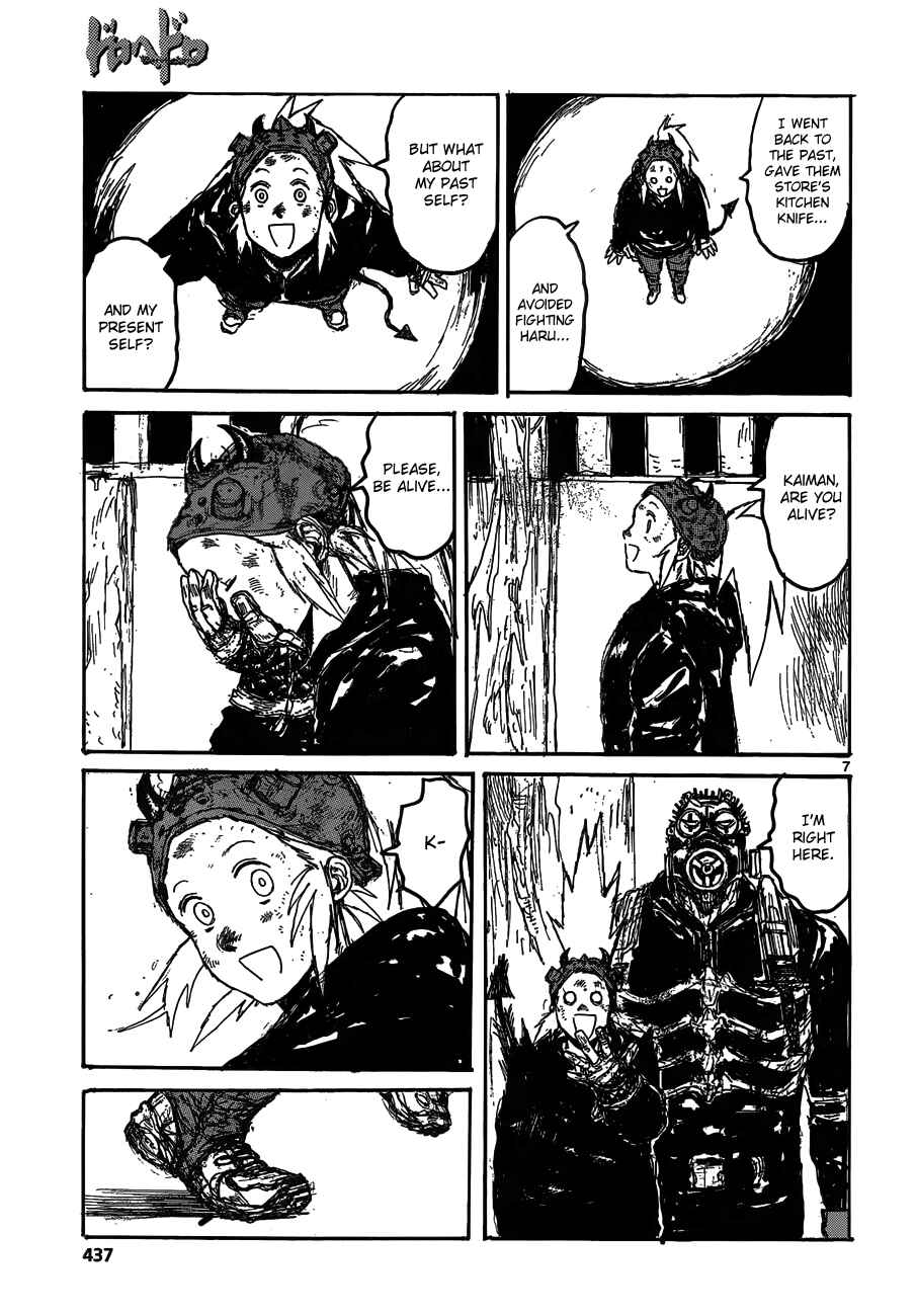 Page 7 Chapter 127 Dorohedoro