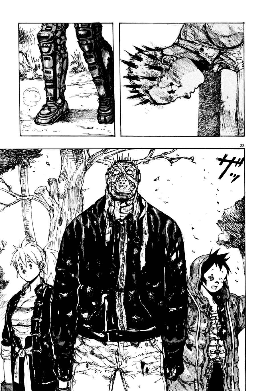 Page 23 Chapter 54 Dorohedoro