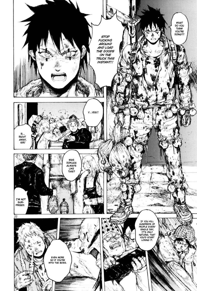 Page 22 Chapter 84 Dorohedoro