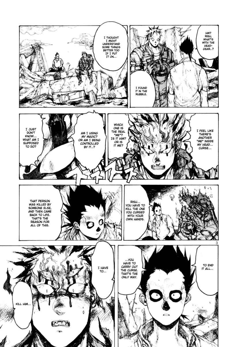 Page 3 Chapter 84 Dorohedoro