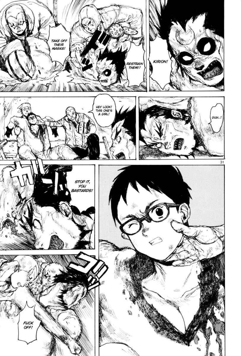 Page 31 Chapter 84 Dorohedoro