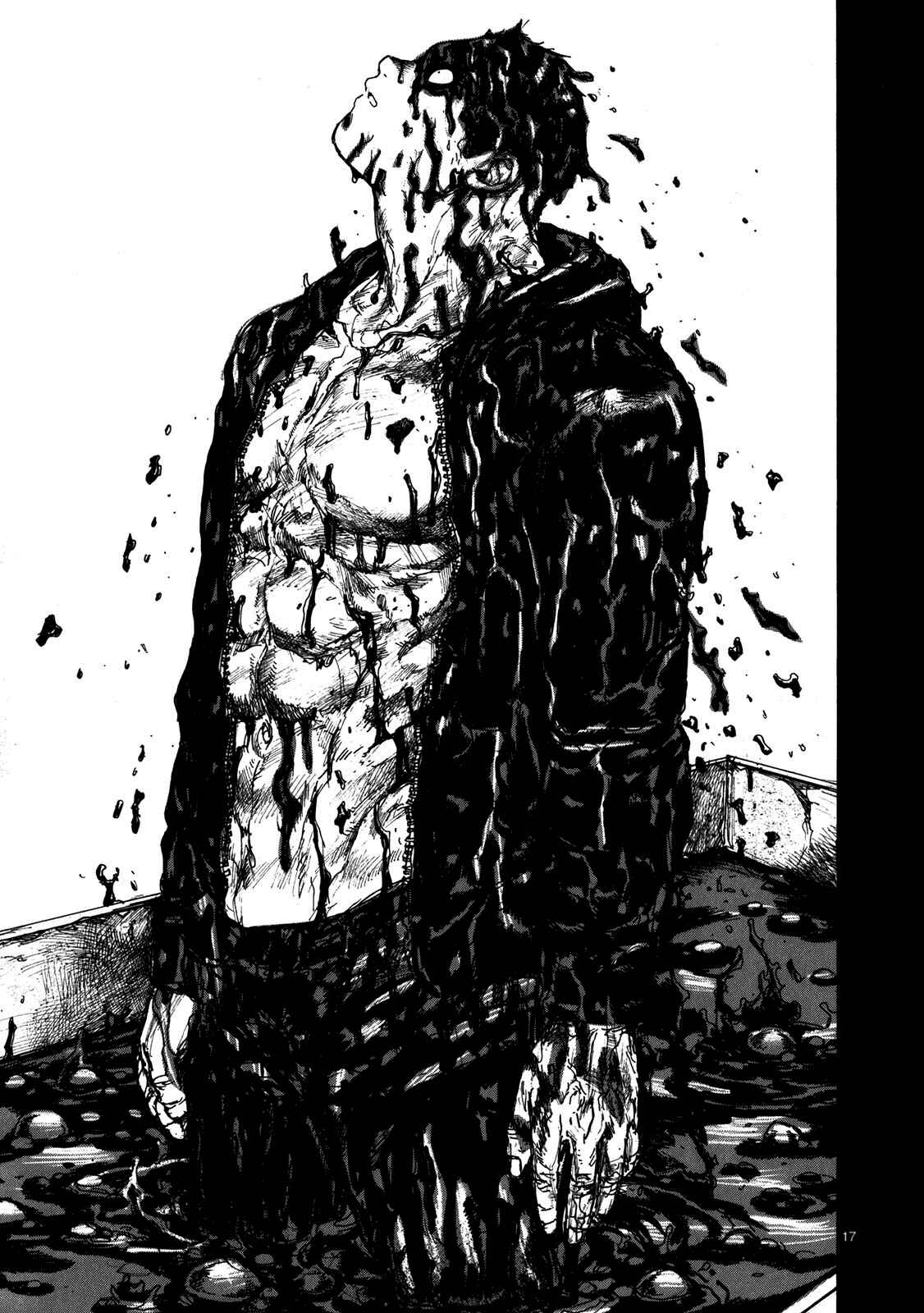 Page 16 Chapter 63 Dorohedoro