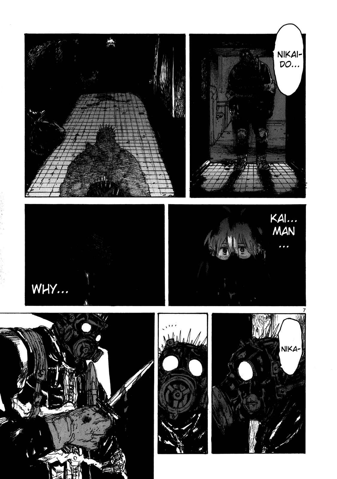 Page 7 Chapter 63 Dorohedoro