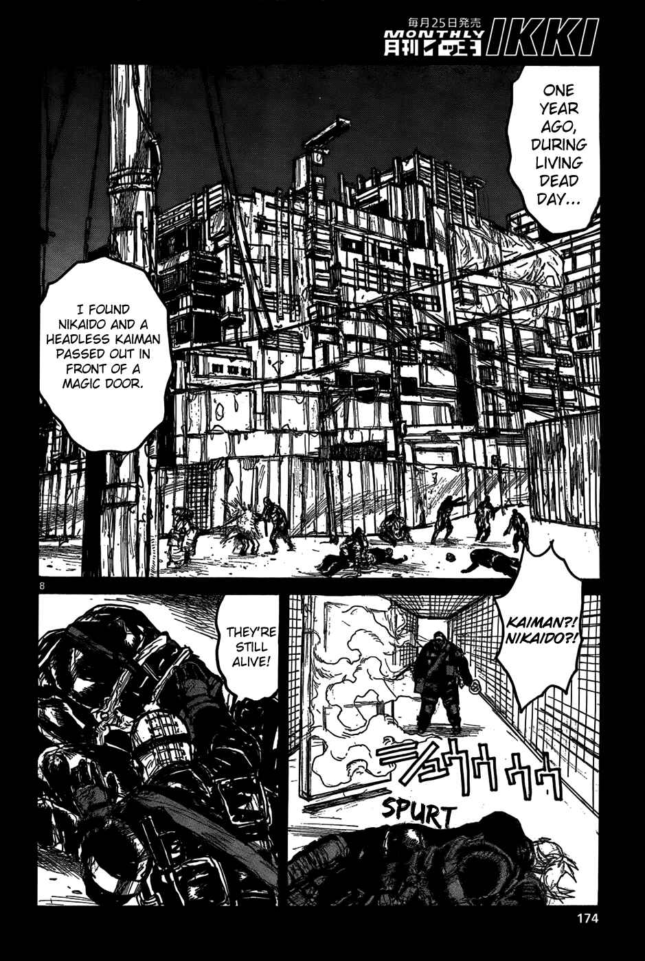 Page 10 Chapter 111 Dorohedoro