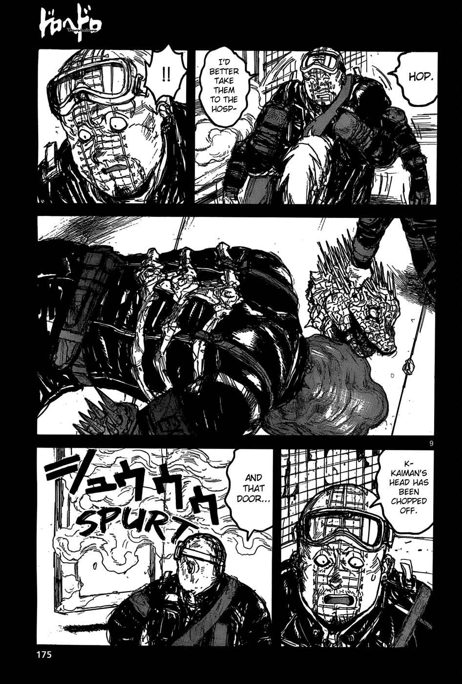 Page 11 Chapter 111 Dorohedoro
