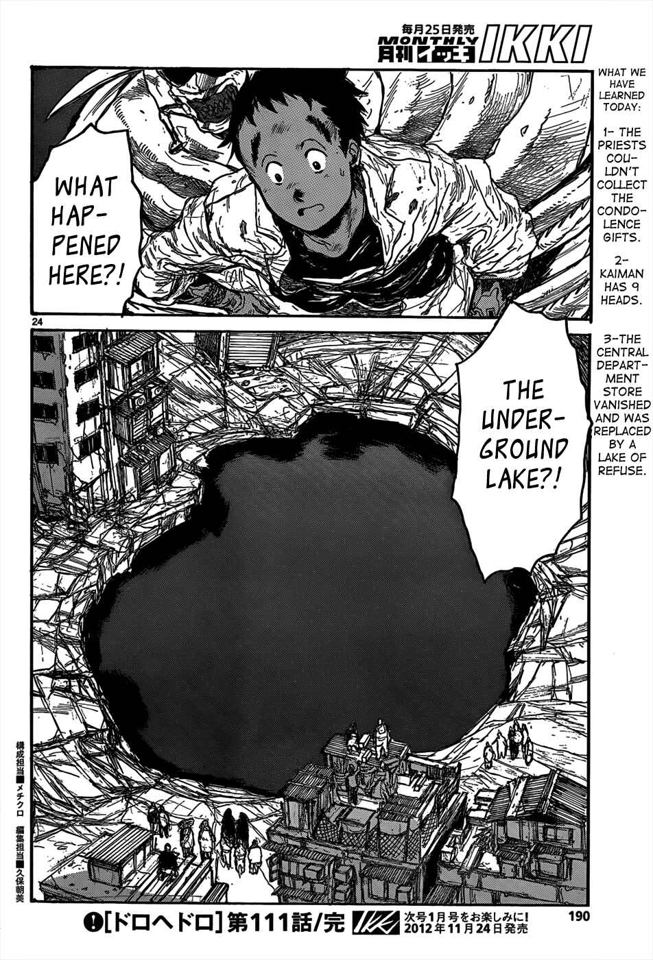 Page 25 Chapter 111 Dorohedoro