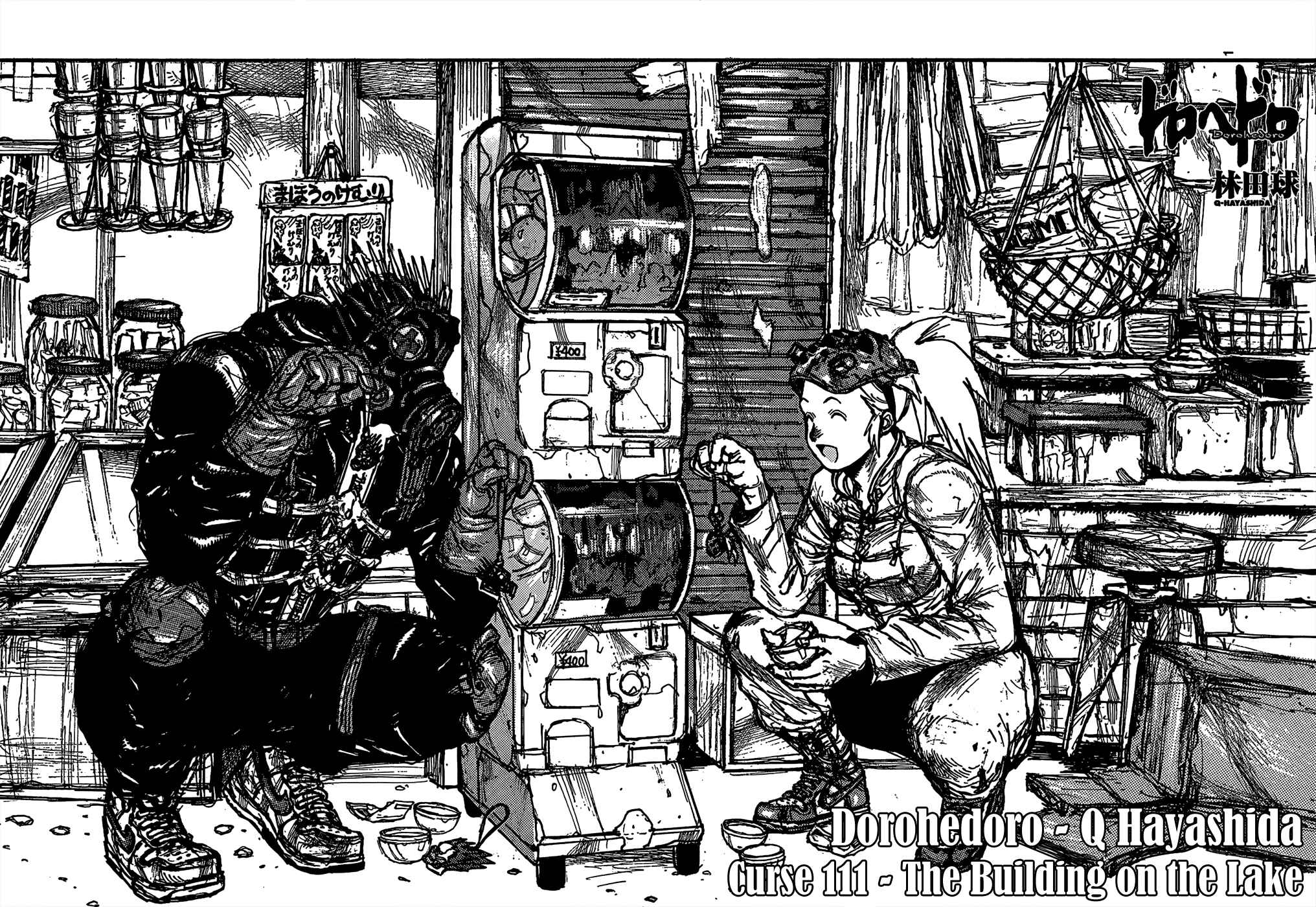 Page 3 Chapter 111 Dorohedoro
