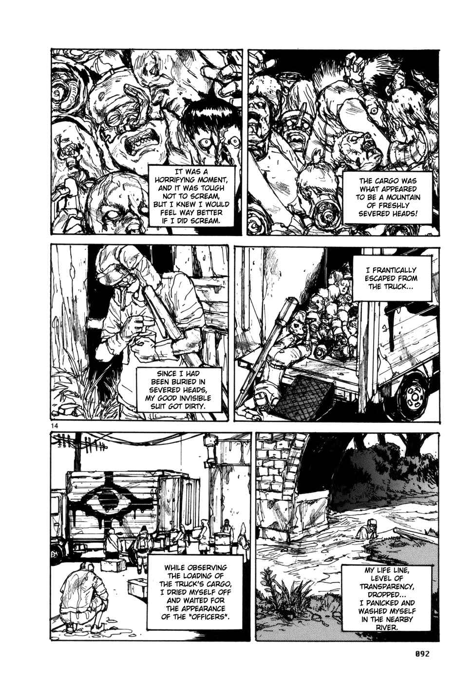 Page 14 Chapter 97 Dorohedoro