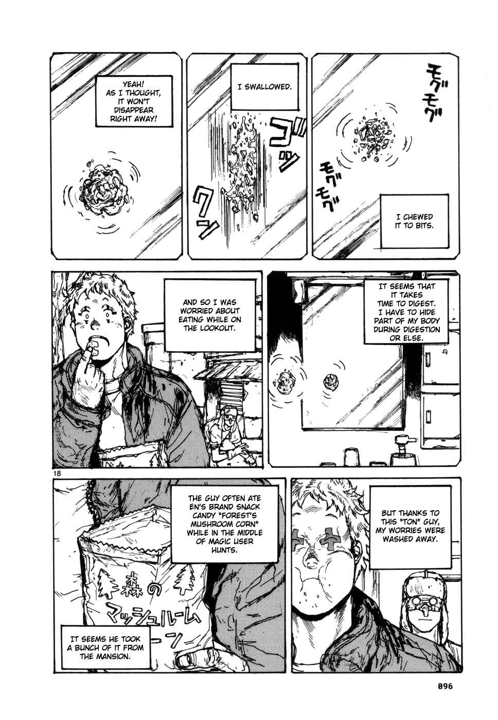 Page 18 Chapter 97 Dorohedoro